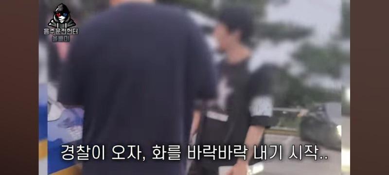 카푸어 사고 레전드 ㄷㄷㄷ 