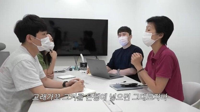 방송에 나온 유명인 자녀 자산관리 극과 극