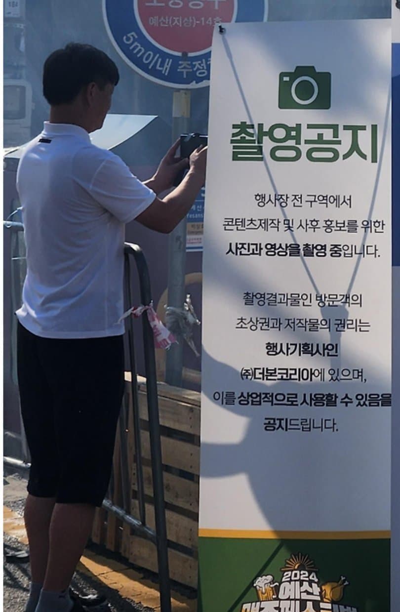 사진 찍히면 영혼을 빨리는게 맞는 이유