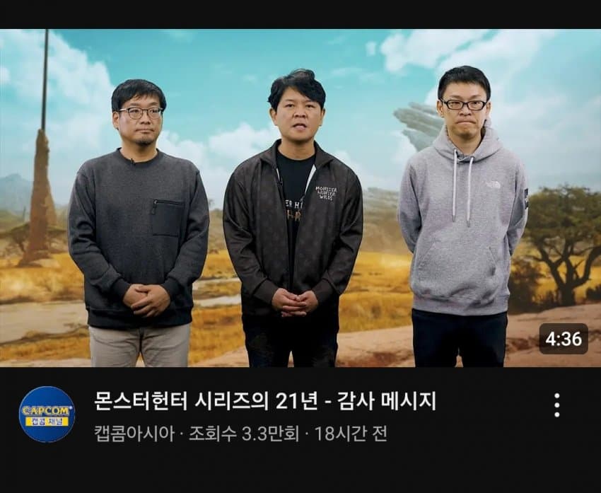 요즘 중국게임 광고 근황