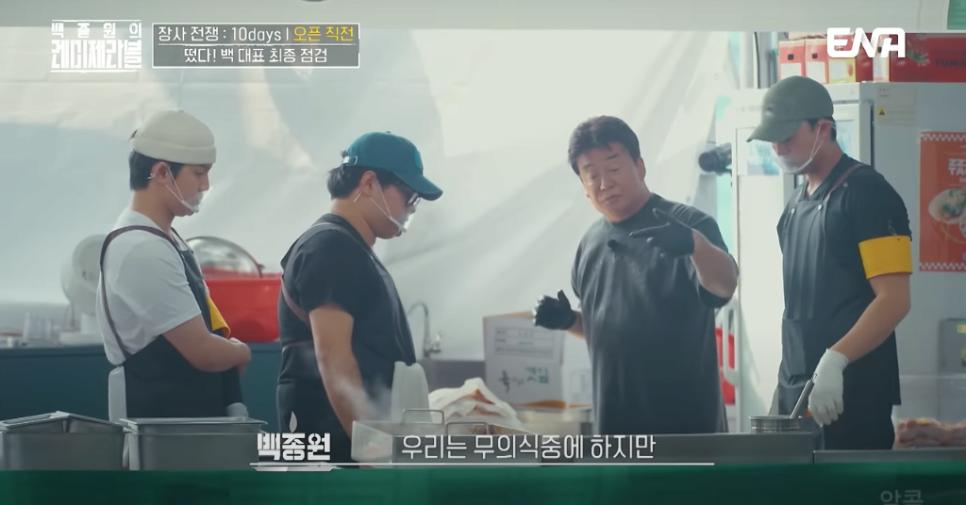 싱글벙글 고기에는 집게를 써야하는 이유