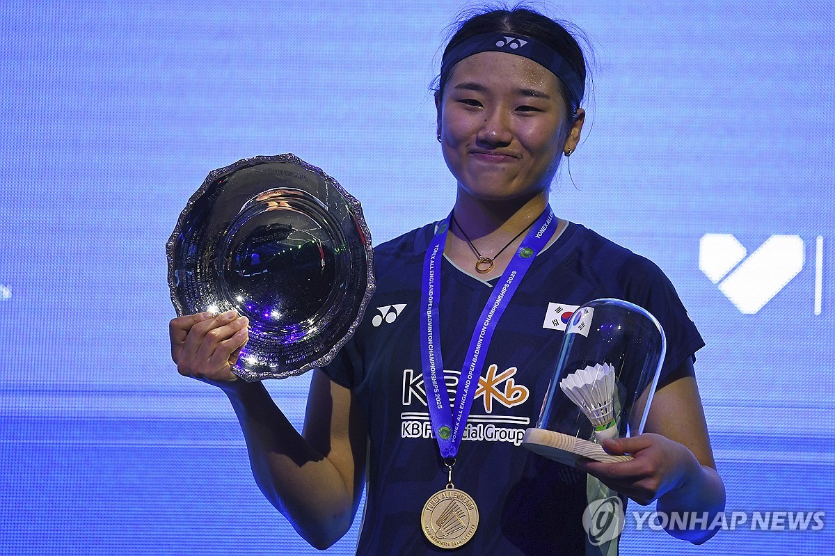 문체부, 배드민턴 전영오픈 우승 안세영에게 축전