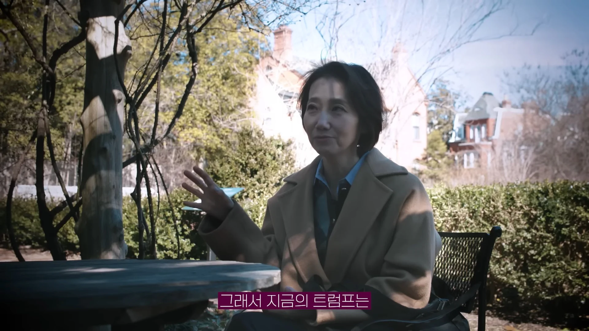 한중일 정치외교 전문가들이 입을 모아 한 얘기