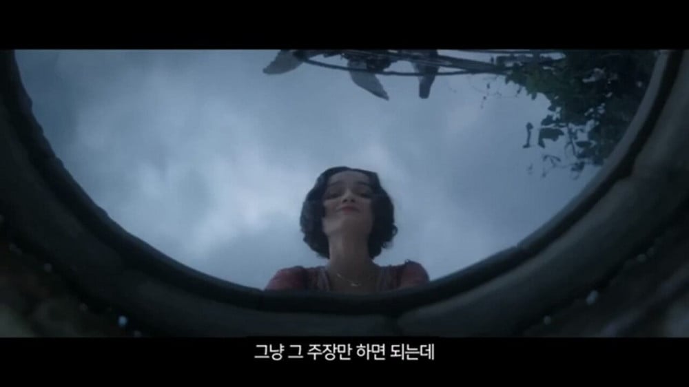 지금 개봉하고 있는 백설공주가 욕먹고 있는 이유