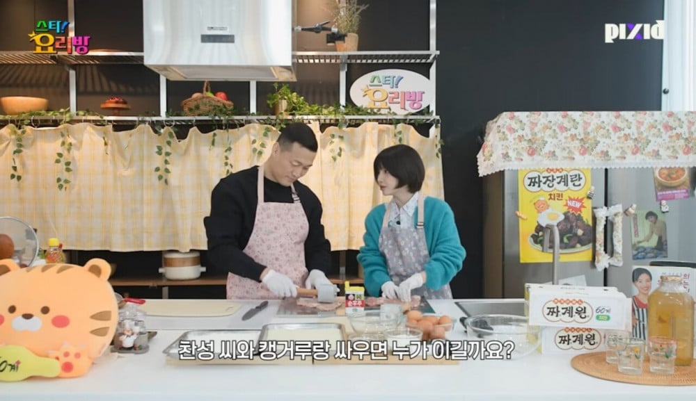 UFC 선수들이 입모아서 말하는 이길수 있는 동물 TOP1 
