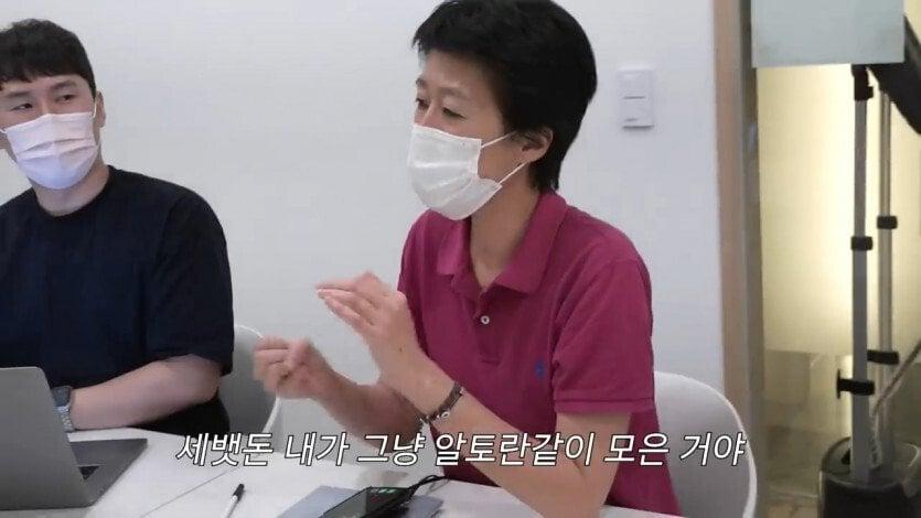 방송에 나온 유명인 자녀 자산관리 극과 극