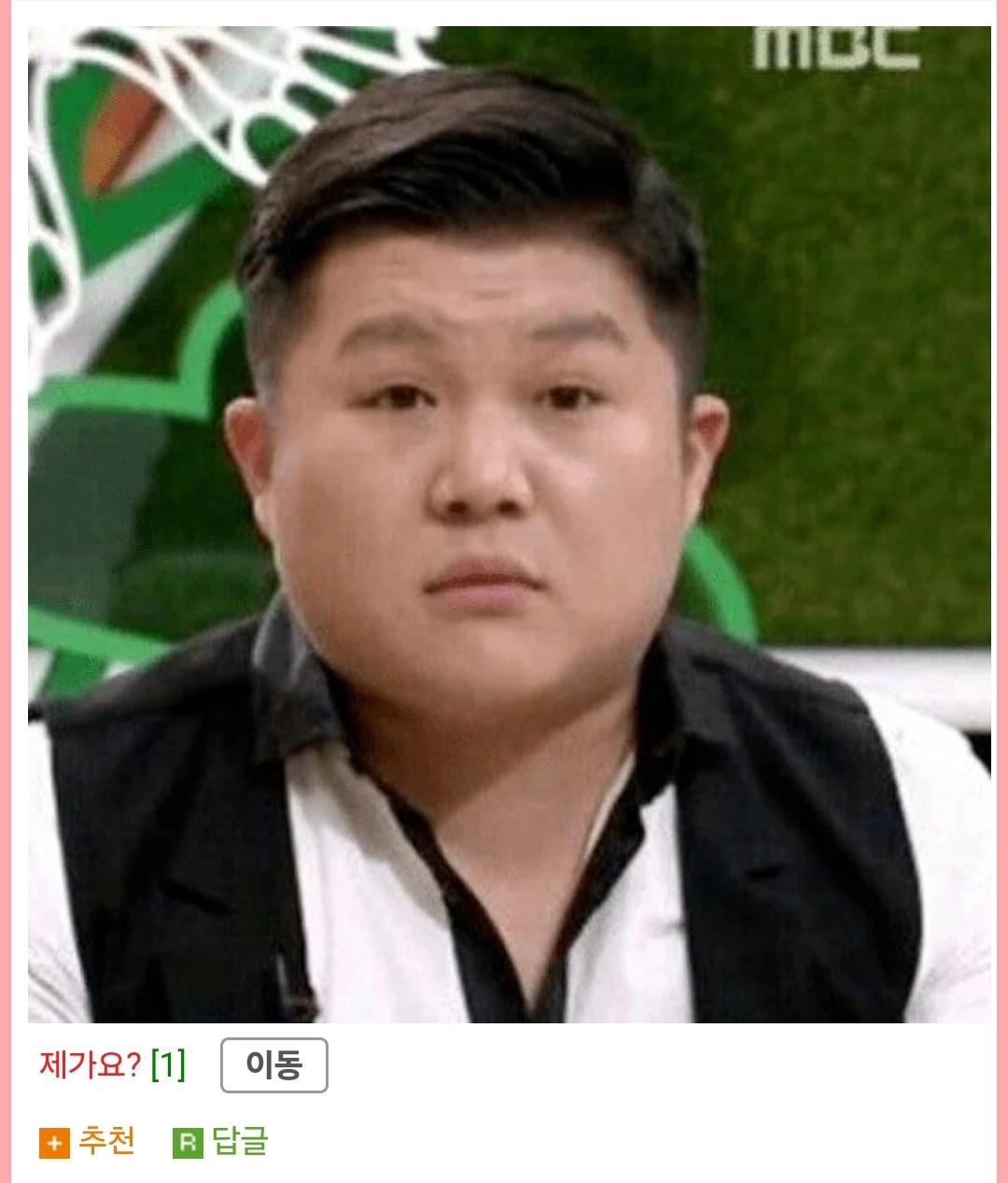 sns 친구 아닌데 언팔 어떻게 해요!
