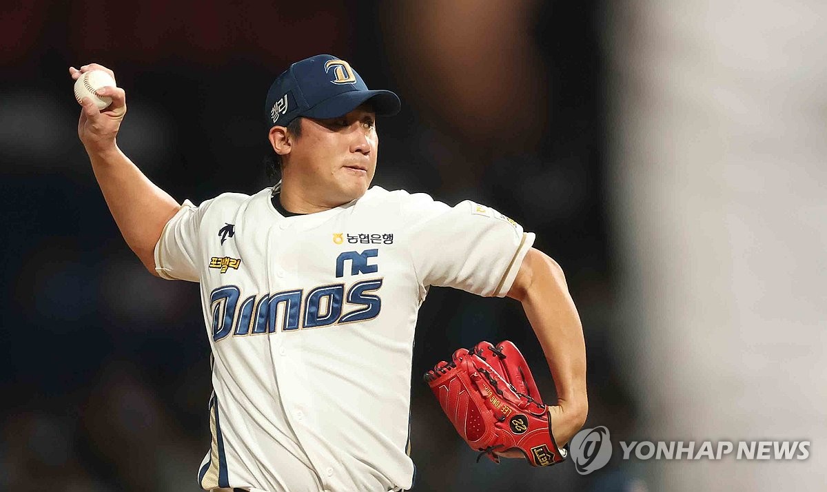 NC 이용찬, 시범경기 첫 선발 등판서 3⅔이닝 8피안타 5실점