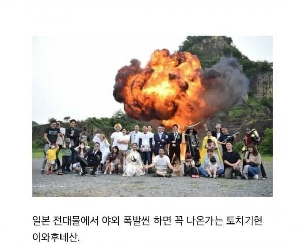 일본에서 유행하는 결혼 사진 .jpg