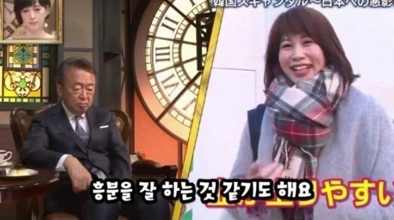 촛불 시위를 바라보는 일본
