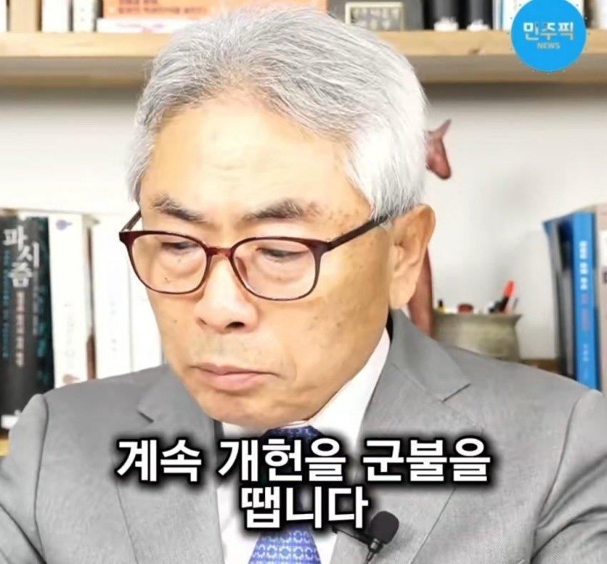 정규재 