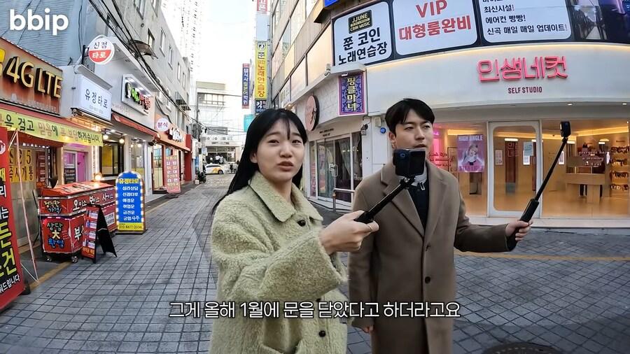 망했다 망했다 하는 부산대 앞 상권 상황.JPG