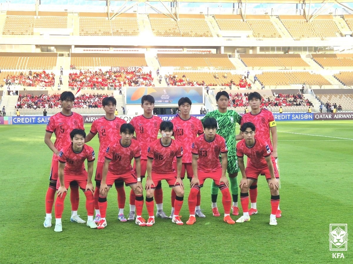 U-17 축구대표팀, 아시안컵 첫판서 인도네시아에 0-1 충격패