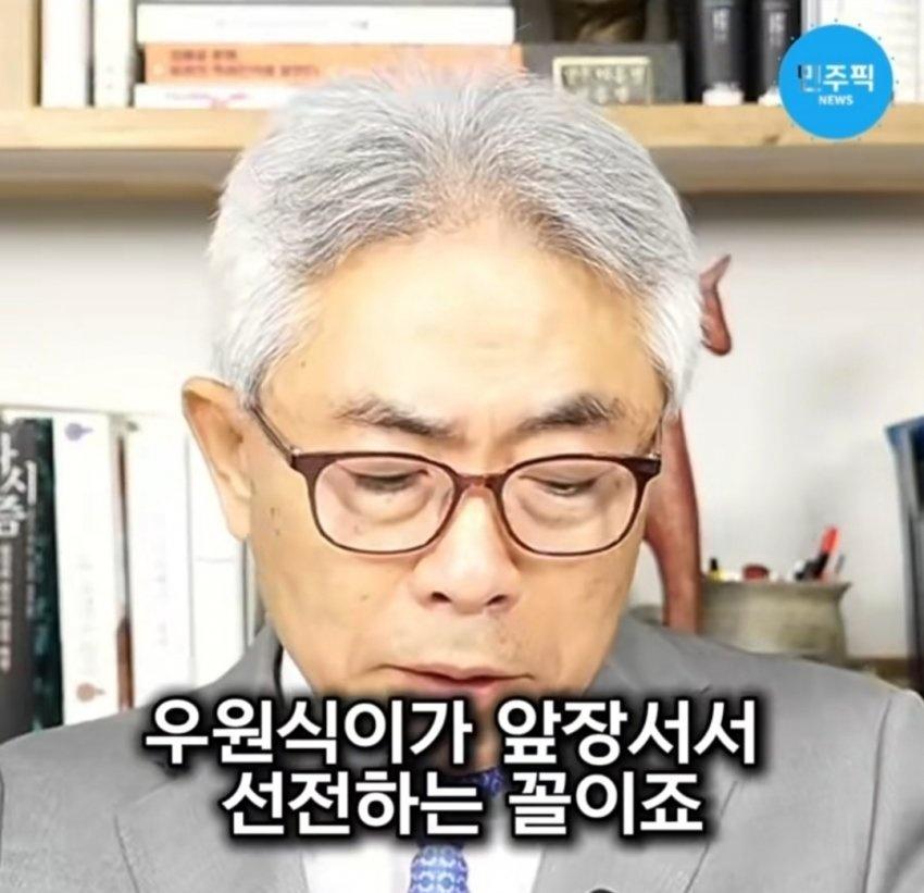 정규재 