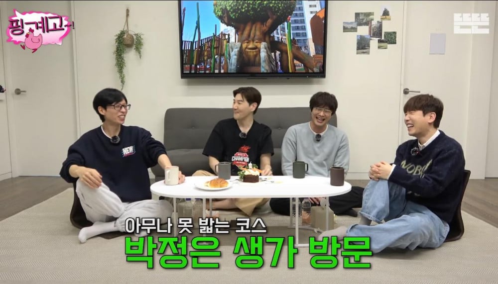 부산 현지인들도 모르는 부산의 명소 