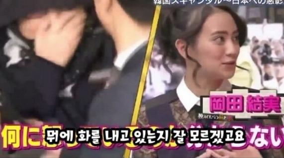 촛불 시위를 바라보는 일본