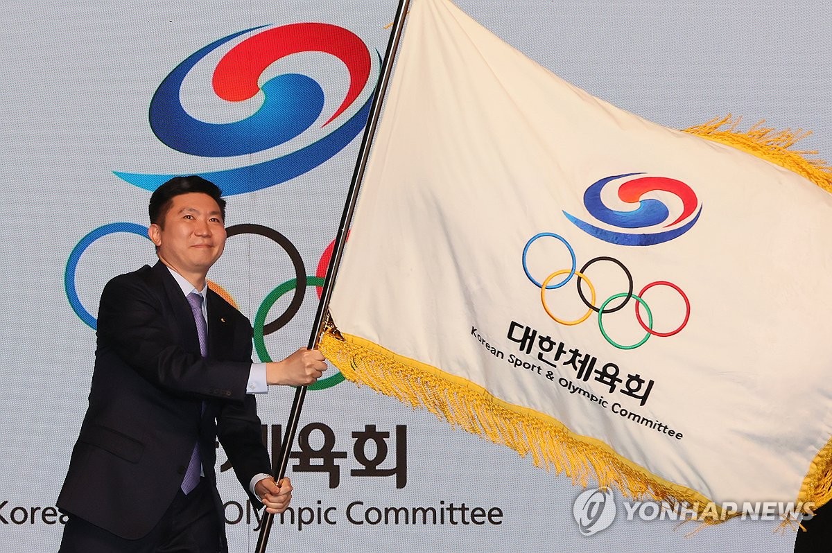 대한체육회, 스포츠 개혁을 위한 '9대 혁신 과제' 발표