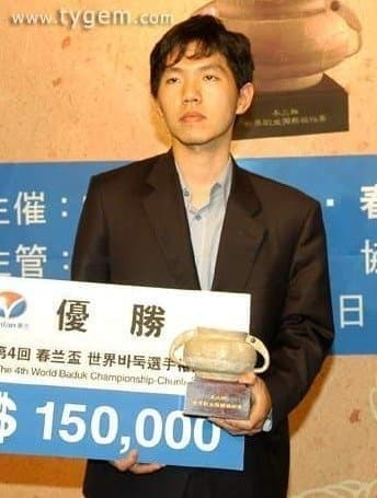 싱글벙글 돌부처라고 불린 바둑기사