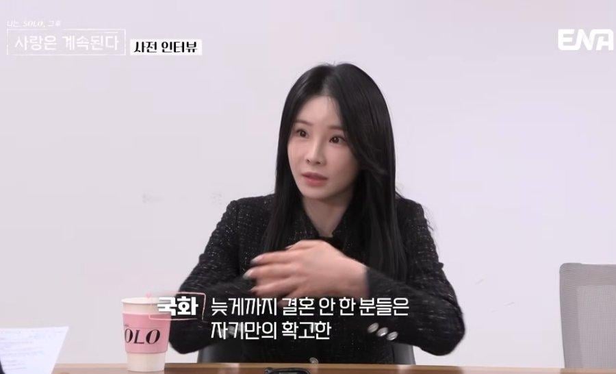 미혼 보다 돌싱을 선호한다는 40세女.jpg