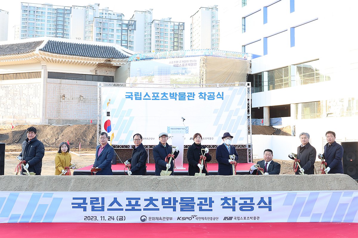 진종오 의원, 국립스포츠박물관 설립·운영 위한 법안 발의