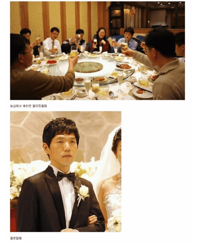 싱글벙글 돌부처라고 불린 바둑기사