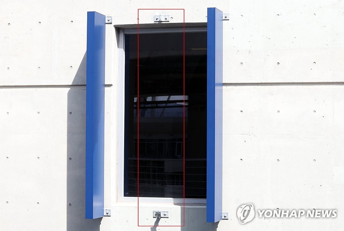 초유의 야구장 관객 사망사고…책임자 중대재해처벌법 적용받나(종합)
