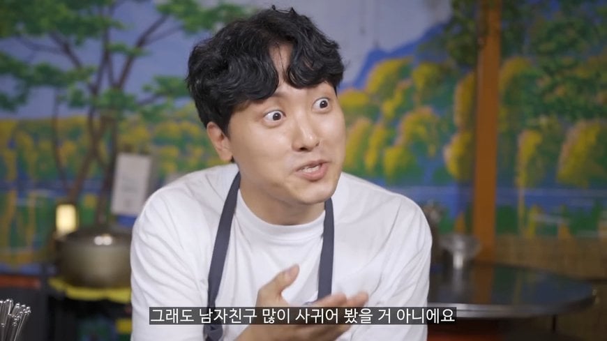 뭔가 이상한 알바 면접 