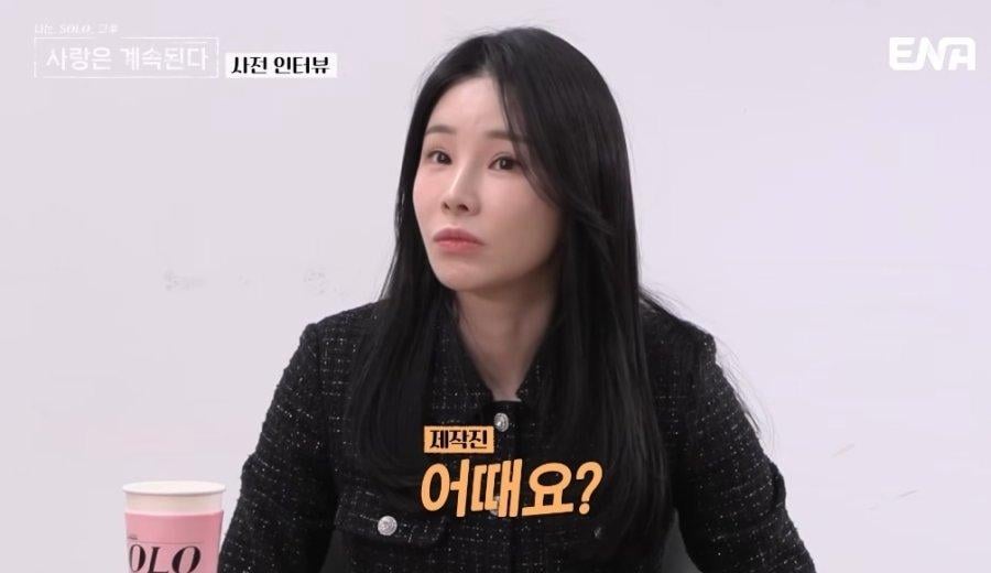 미혼 보다 돌싱을 선호한다는 40세女.jpg