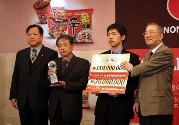 싱글벙글 돌부처라고 불린 바둑기사