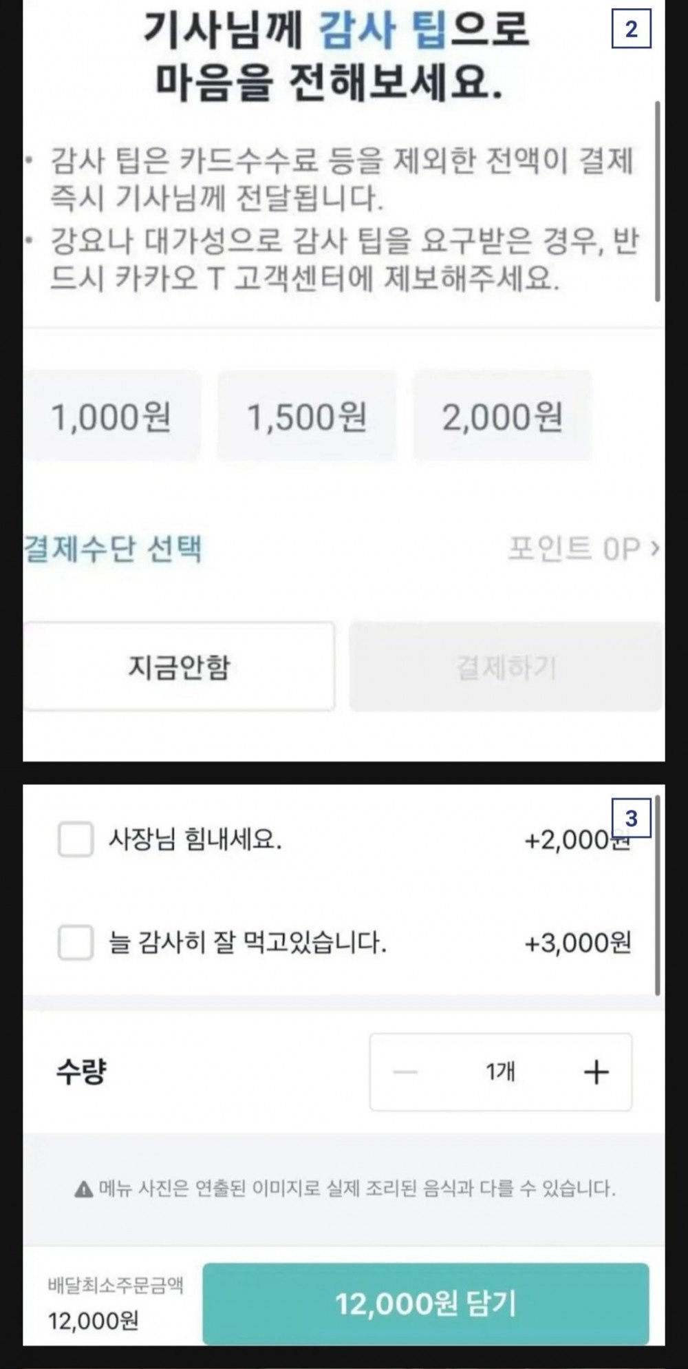 업자들이 기를 쓰고 들여오려는 미국 문화 