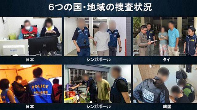 아동성착취물 6개국 특별단속 435명 검거…한국인 374명