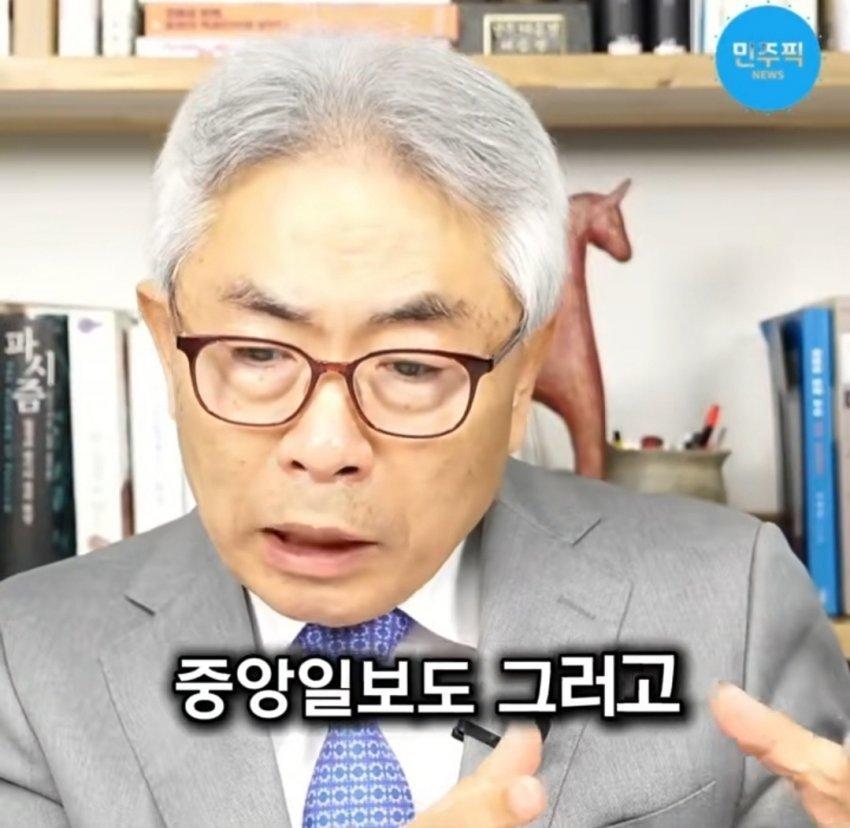 정규재 