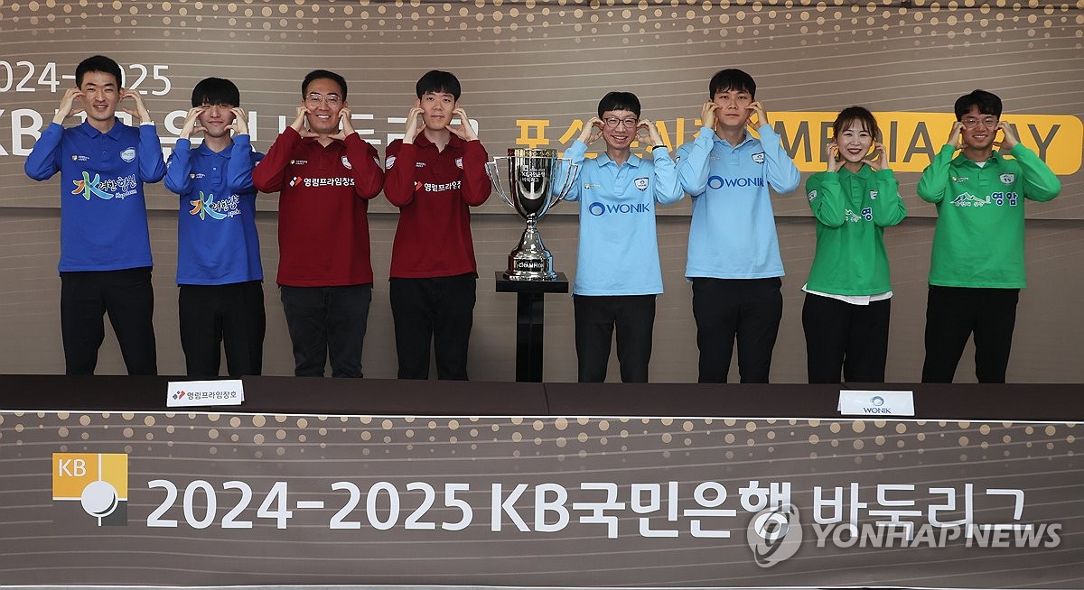 바둑리그 PS 감독들 10초 바둑 가혹하지만 오더는 냉철하게