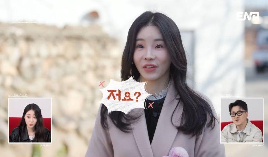 미혼 보다 돌싱을 선호한다는 40세女.jpg