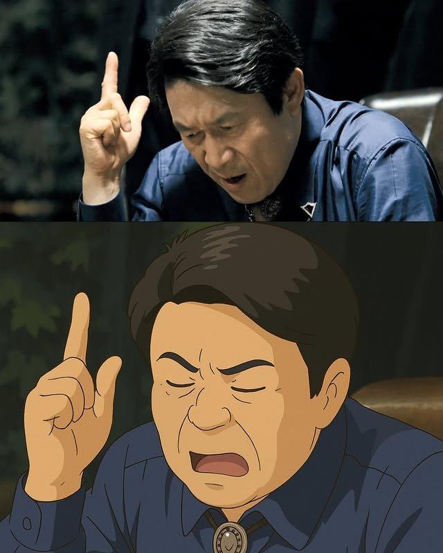 지브리 감성 타짜