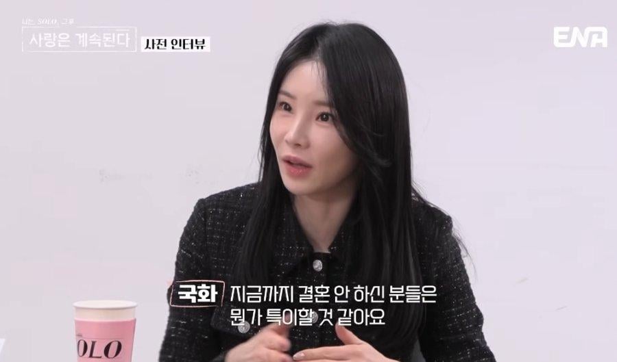 미혼 보다 돌싱을 선호한다는 40세女.jpg