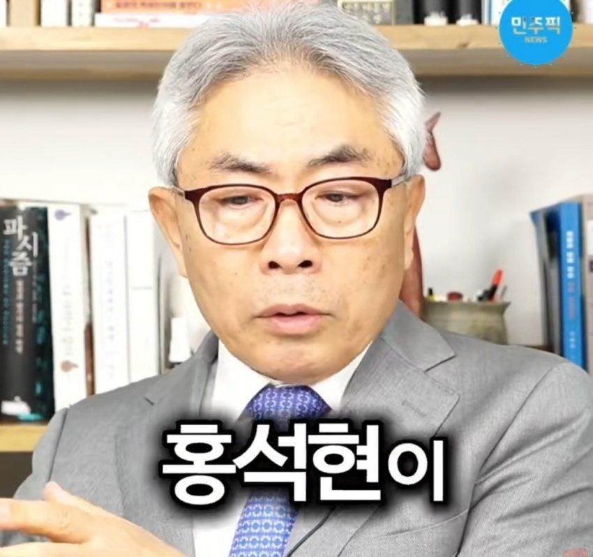 정규재 