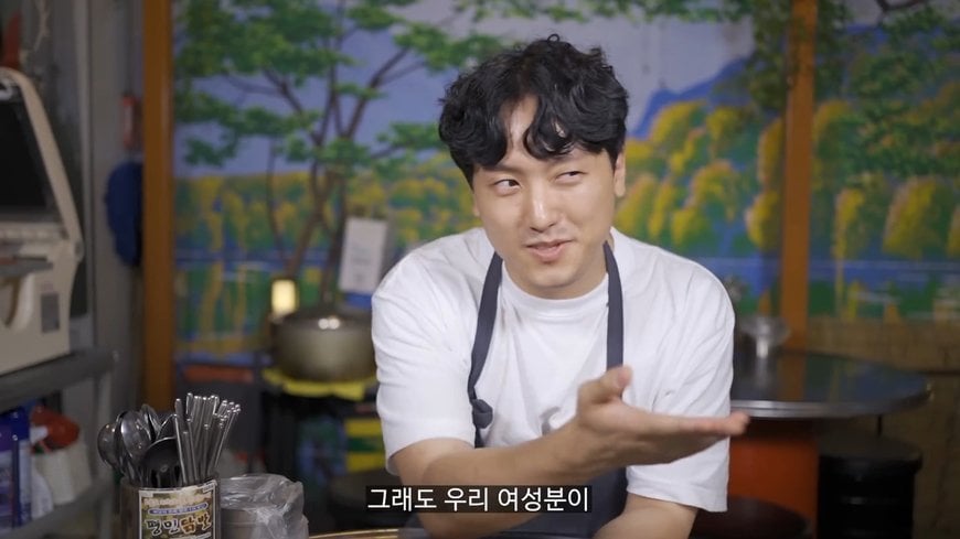 뭔가 이상한 알바 면접 