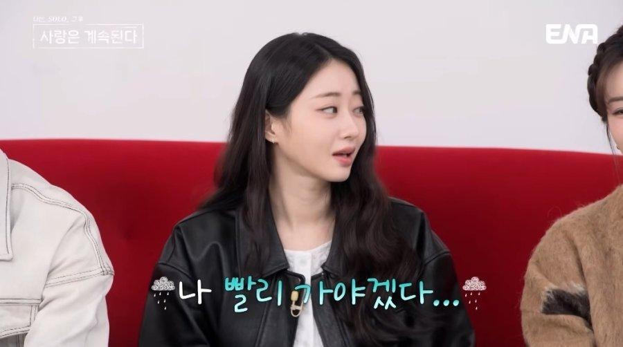 미혼 보다 돌싱을 선호한다는 40세女.jpg