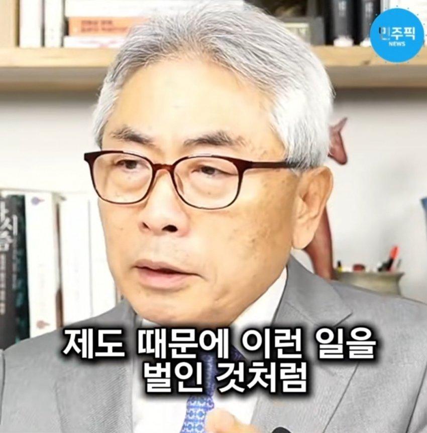 정규재 