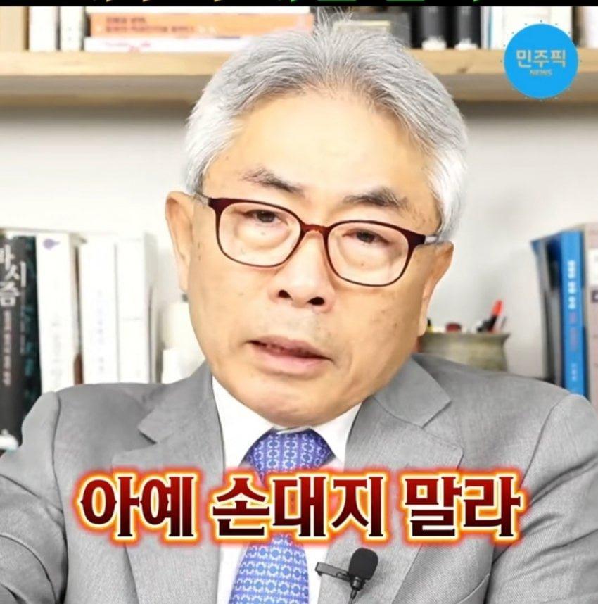 정규재 
