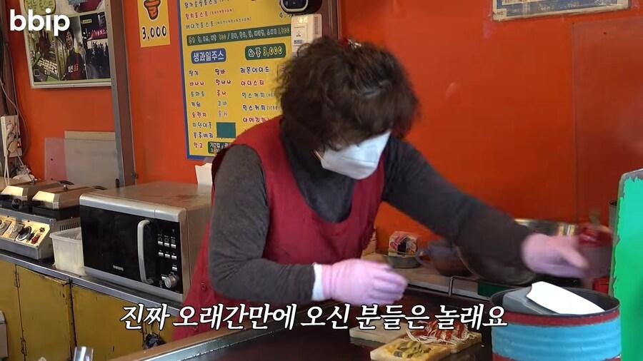 망했다 망했다 하는 부산대 앞 상권 상황.JPG
