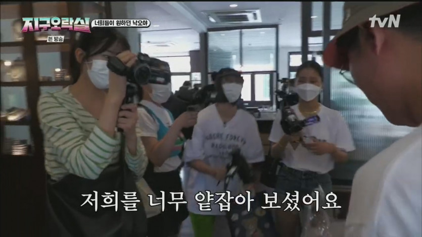 스마트폰을 간과한 나영석