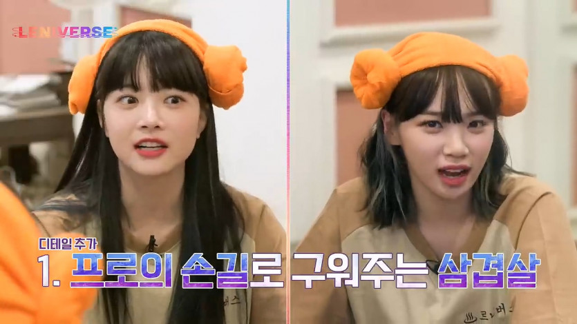아직 삼겹살의 참맛을 모르는 일본인