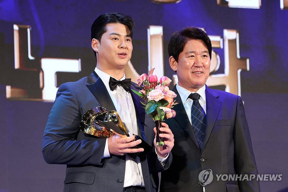 한화 노시환, 스포츠서울 2023 프로야구 올해의 상 대상