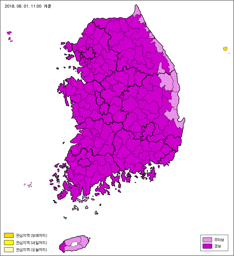 ㄹㅇ 역대급이었다는 18년도 여름