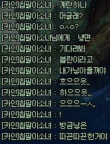 지금봐도 어질어질한 컨셉