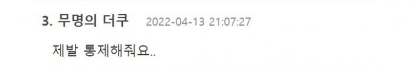 대학원생이 되면 좋은점