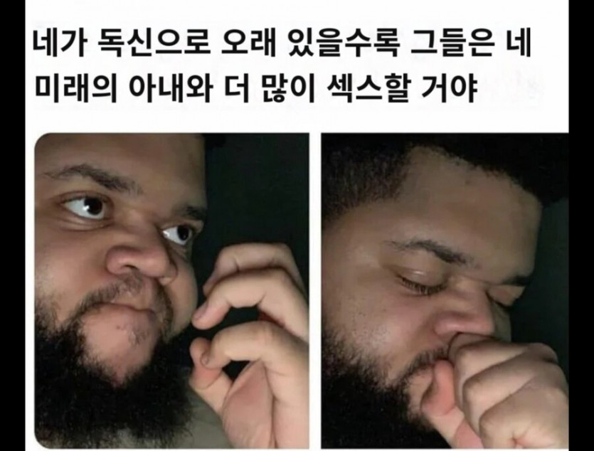 존나 빡치는데 펙트임을 부정 못하는 말
