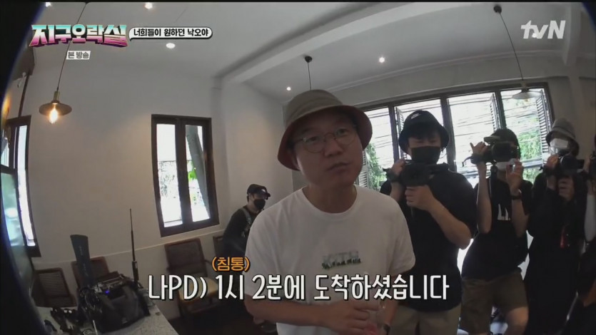 스마트폰을 간과한 나영석